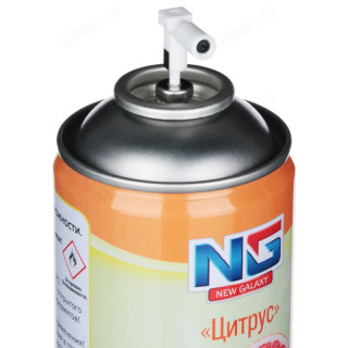 Освежитель воздуха NEW GALAXY автоматик 250мл Цитрус 778-035-1