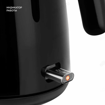 Чайник Galaxy Line GL-0336 1 л-2