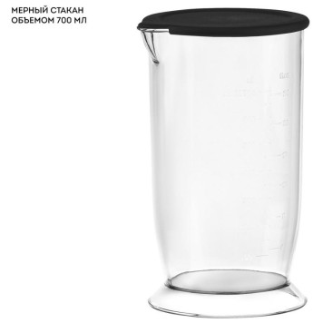 Блендер LINE ый GALAXY GL 2142 черн-9