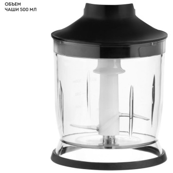 Блендер LINE ый GALAXY GL 2142 черн-6