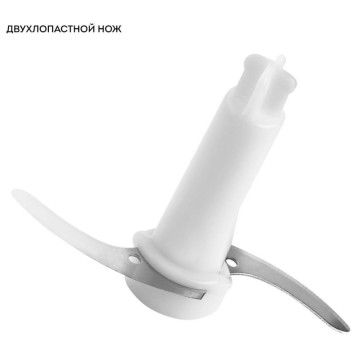 Блендер LINE ый GALAXY GL 2142 черн-8