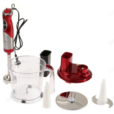 Блендер с шинковкой GALAXY GL-2304 700Вт-5