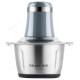 Измельчитель кухонный GALAXY LINE GL 2367
