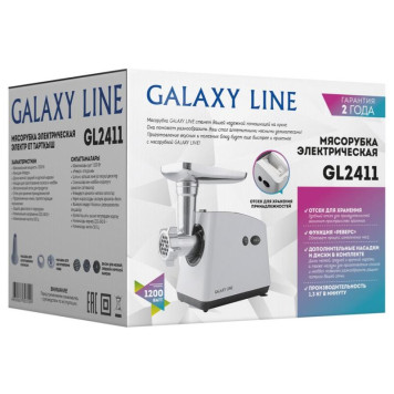 Мясорубка LINE GALAXY GL 2411-6