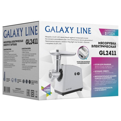 Мясорубка LINE GALAXY GL 2411-6