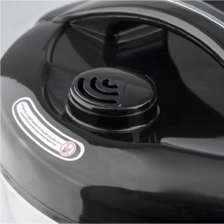 Мультиварка GALAXY GL-2645-4