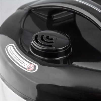 Мультиварка GALAXY GL-2645-4