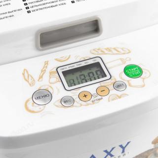 Хлебопечь GALAXY GL2701-4