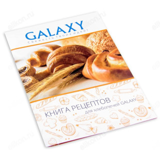 Хлебопечь GALAXY GL2701-7