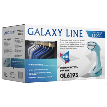 Отпариватель ручной GALAXY GL-6193-9