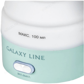 Отпариватель ручной GALAXY GL-6197-4