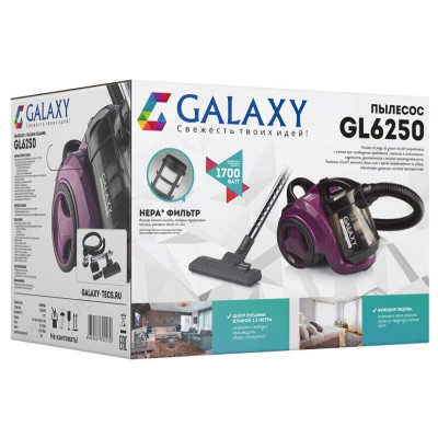 Пылесо GALAXY GL6250, 1700 Вт, 3 л-4