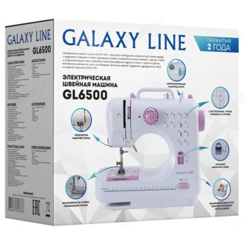Машина швейная GALAXY LINE GL6500-3