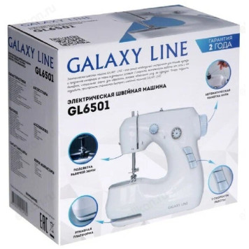 Машина швейная GALAXY LINE GL6501-8
