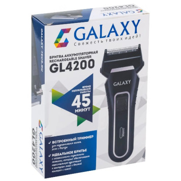 Бритва сеточная Galaxy line GL4200, черная, 3 Вт-5