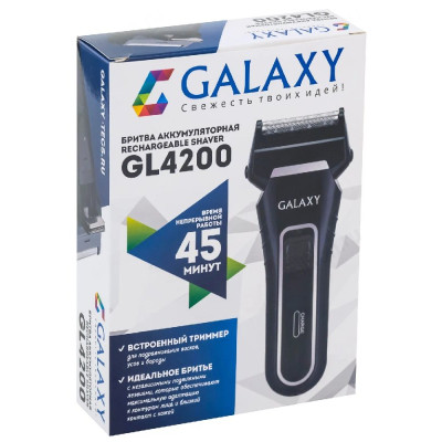 Бритва сеточная Galaxy line GL4200, черная, 3 Вт-5