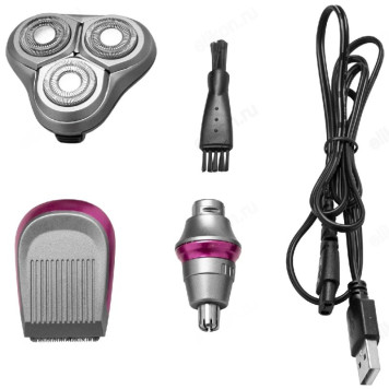 Бритва роторная Galaxy line GL4210, серебристая/розовая-2