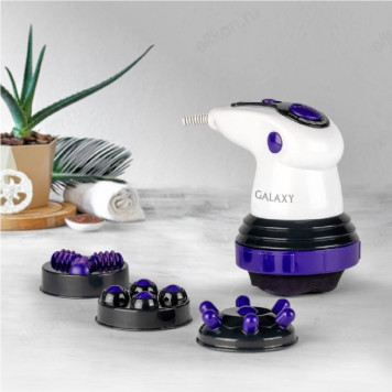 Массажер для тела Galaxy GL 4942, электрический, 50 Вт, 5 насадок, 3 скорости, 220 В, фиолет.1336006-1