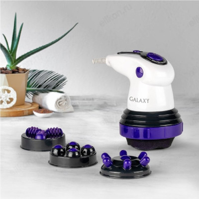 Массажер для тела Galaxy GL 4942, электрический, 50 Вт, 5 насадок, 3 скорости, 220 В, фиолет.1336006-1