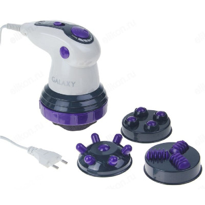 Массажер для тела Galaxy GL 4942, электрический, 50 Вт, 5 насадок, 3 скорости, 220 В, фиолет.1336006-2
