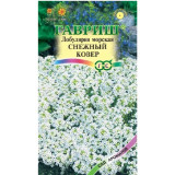 Алиссум/лобулярия Снежный ковер Гавриш 006867