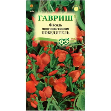 Фасоль декор.Победитель Гавриш 011366