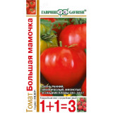 Семена томат Большая мамочка 0,1г Гавриш