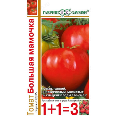 Семена томат Большая мамочка 0,1г Гавриш