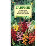 Львиный зев Карликовый смесь Гавриш 011656