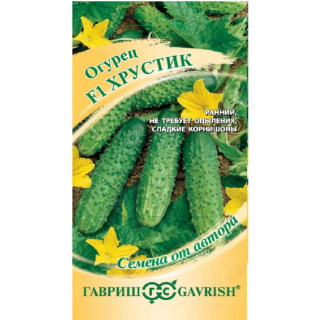 Огурец Хрустик F1 10шт Гавриш 042858