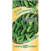 Огурец Бабушкин внучок F1 10 шт Гавриш 048997 Огурец Бабушкин внучок F1 10 шт Гавриш 048997