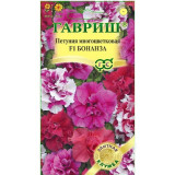 Семена петуния Бонанза F1 10шт Гавриш