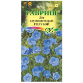 Семена лен Атласный голубой 0,2г Гавриш Семена лен Атласный голубой 0,2г Гавриш