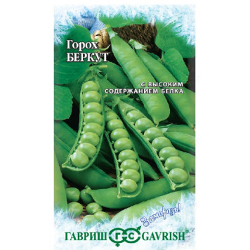 Семена горох Беркут 10г Заморозь! Гавриш