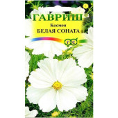 Семена космея Белая соната 0,3г Гавриш Семена космея Белая соната 0,3г Гавриш