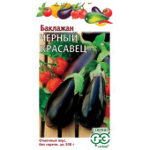 Семена баклажан Черный красавец ХитхЗ 0,3г Гавриш Семена баклажан Черный красавец ХитхЗ 0,3г Гавриш