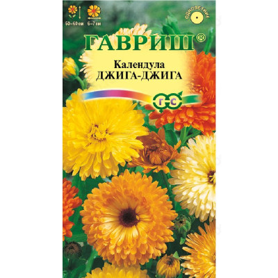 Семена календула Джига-Джига смесь 0,3г Гавриш
