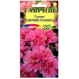 Семена годеция Девичий румянец махровая 0,1г Гавриш