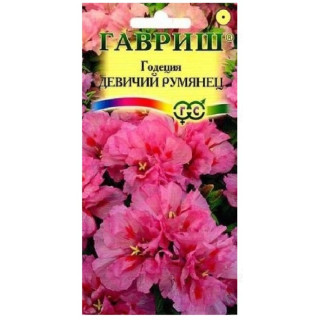 Семена годеция Девичий румянец махровая 0,1г Гавриш