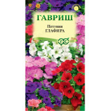 Семена петуния Глафира 0,1г Гавриш