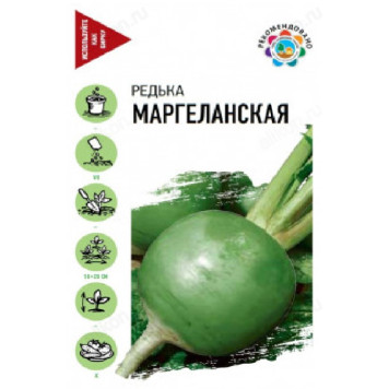 Семена редька Маргеланская 1г УДС Гавриш