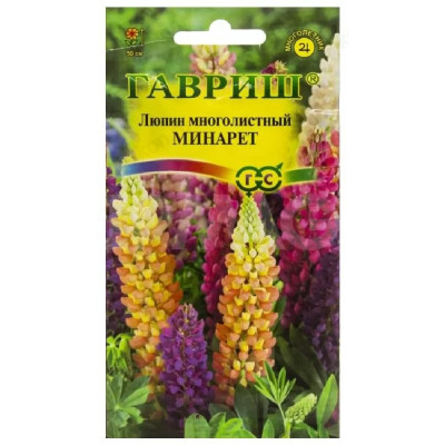 Семена люпин Минарет 0,5г Гавриш