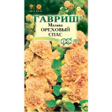 Семена мальва Ореховый спас 0,1г Гавриш