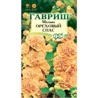 Семена мальва Ореховый спас 0,1г Гавриш