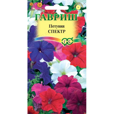 Семена петуния Спектр смесь 0,05г Гавриш