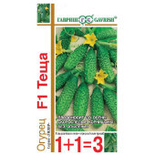Семена огурец Теща F1 1+1 20шт Гавриш