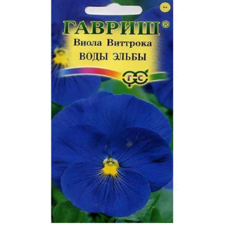 Семена виола Воды Эльбы (Витрока) 0,1г Гавриш