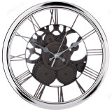 Часы настенные GEAR 220-446
