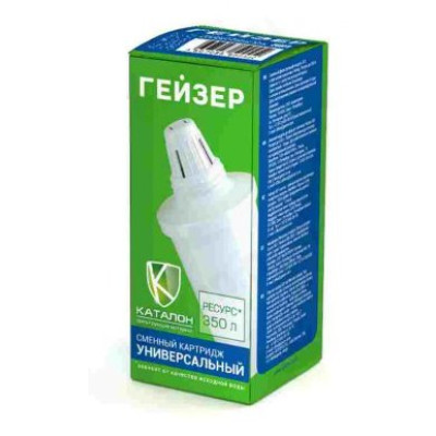 Картридж Гейзер №501