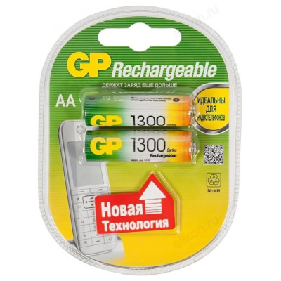 Аккумулятор пальчиковый AA 1300 mA GP 130AAHC NiMH BL-2